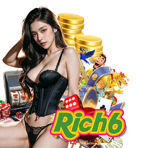 rich6 ฝาก ถอนไม่มีขั้นต่ำ